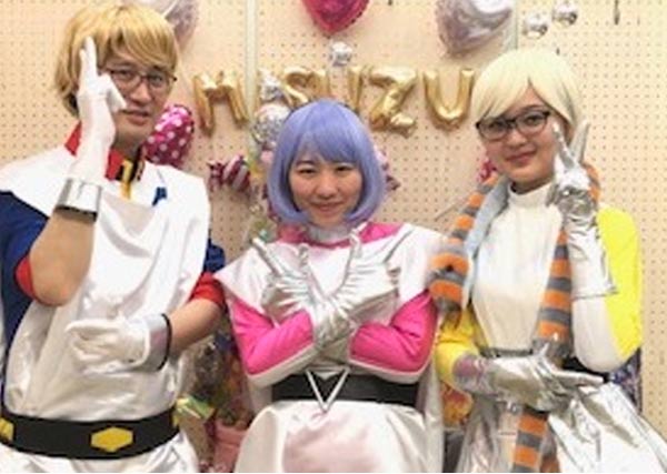 みすず学苑 南浦和校はどんなところ？