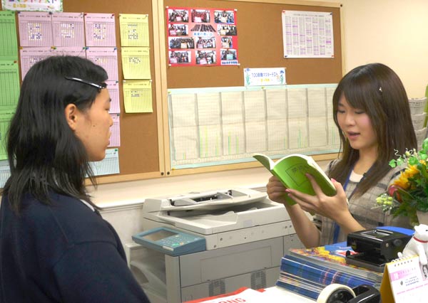 みすず学苑 南浦和校の校舎長からひとこと